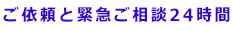 ˗Ƌً}k24 